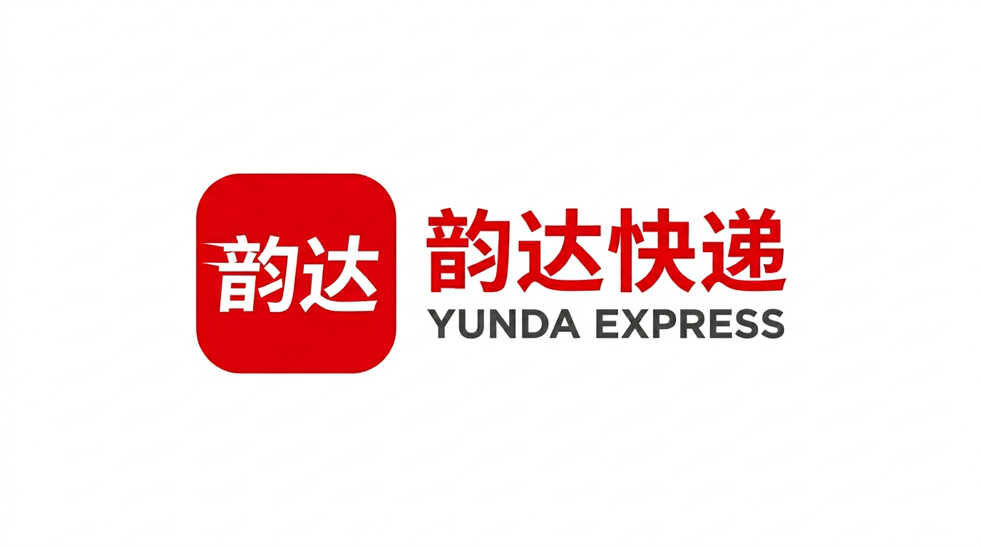 韻達快運 Yunda Express